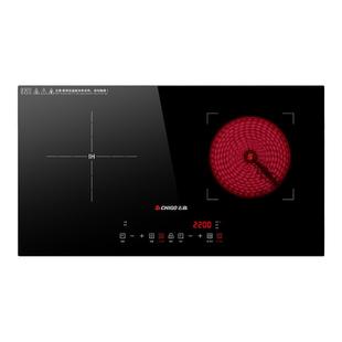 志高电磁炉嵌入式双灶双头电陶炉家用大功率炒菜台式双炉电灶2512