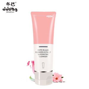 冬己一瓶希望花研洁面乳保湿清洁