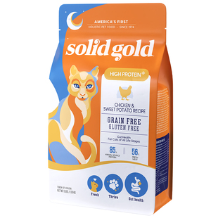 【正常发货】Solidgold素力高鲜肉高蛋白美毛幼成进口猫粮1.36kg