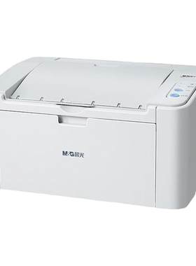 家用办公晨光单打印激光AEQ96777