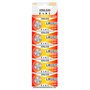 电子LIR1220适用模玩所罗门模型酸浆果gp02电池AG1原装LIR1240