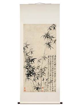 郑板桥-风竹图版画客厅装饰画