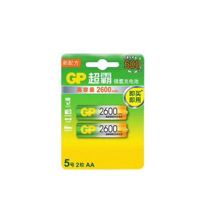 GP超霸5号充电电池2600毫安KTV话筒麦克风大容量AA五号镍氢电池七号7号充电电池850mah玩具电话机遥控器电池