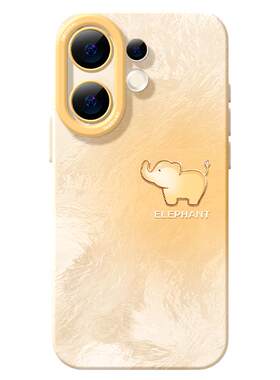 适用vivos30手机壳女款s19pro保护套vivo s16e全包18防摔s15/s12高级s18硅胶软s17外壳渐变s9好看大象新款s20