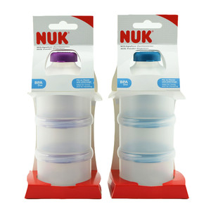 德国nuk宝宝奶粉盒便携外出大容量婴儿装奶粉分装盒奶粉格罐三层