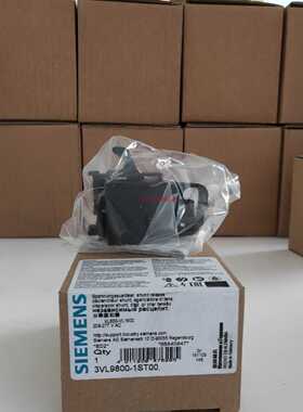 议价西门子VL800/VL1250/VL1600分励线圈脱扣器3VL9800-1ST00/220