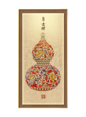 【寓意好】福禄玄关挂画带灯