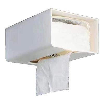壁挂式多功能纸巾盒收纳盒