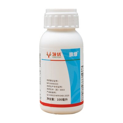 花信崇绿杀虫剂花园植物驱虫防蚊