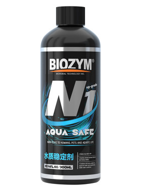 新升级百因美N1水质稳定剂鱼缸专用中和余氯自来水换水去氯除氯剂