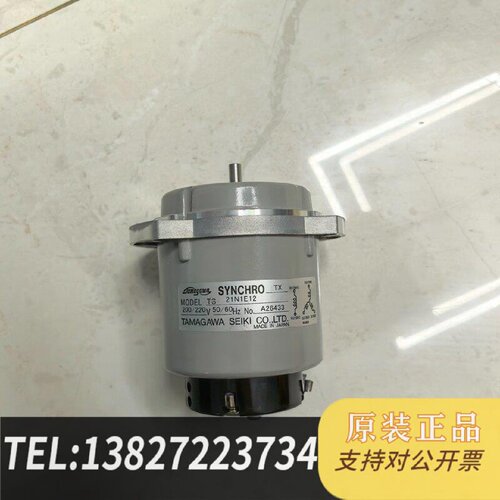 原装正品TAMAGAWA多摩川同步电机TS21N1E12200现货议价