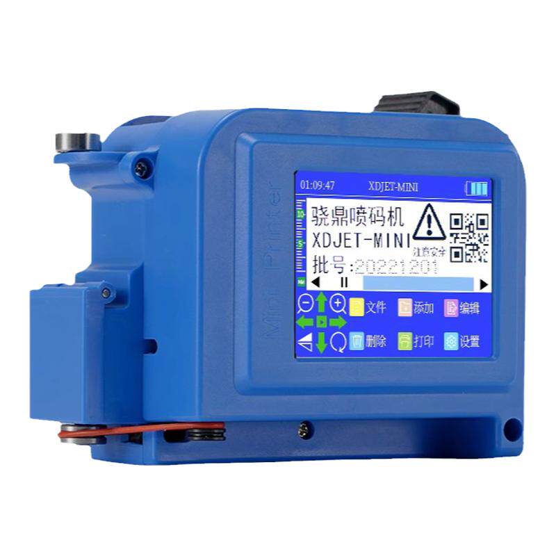 骁鼎迷你喷码机手持小型打码器全自动打码机生产日期智能喷码器价格标签瓶盖食品包装袋喷码机凹凸曲面打码器