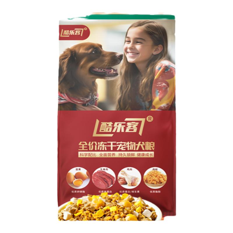 狗粮旗舰店官方正品全价冻干8拼5斤40斤大成犬幼小犬主食通用试吃