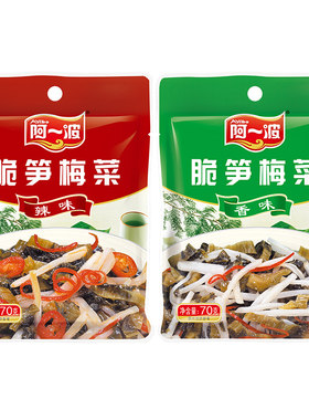 阿一波梅菜笋丝下饭菜咸酸菜即食