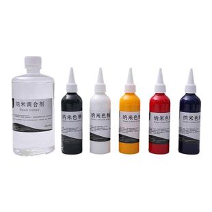 瓷砖大理石岩板维修纳米色釉不掉色瓷釉膏调色上色砖面补漆融合剂