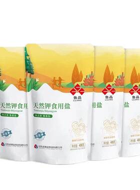 鲁晶天然钾食用盐4袋x400g未加碘食盐天然富钾炒菜不含碘食盐