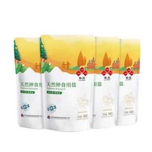 鲁晶天然钾食用盐4袋x400g未加碘食盐天然富钾炒菜不含碘食盐