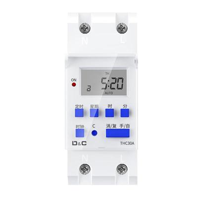 微型导轨式定时器定时开关