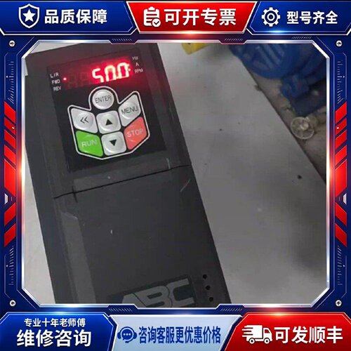 【议价-可维修】4KW AD800-4T4D0H/5D5L-PU /均有货