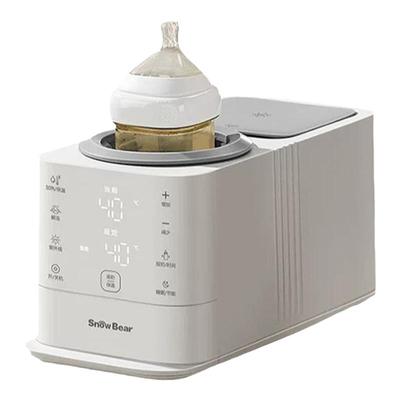 【官方质保】小白熊摇暖奶5合1