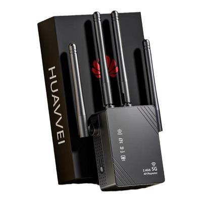 官方正品5G双频wifi信号增强器