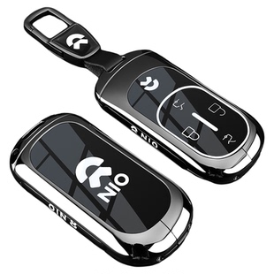 2026款蔚来ES8钥匙套高级汽车新es8锁匙遥控et9全包男士保护壳扣