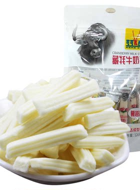 可可西里青海西藏特产酸奶味奶片