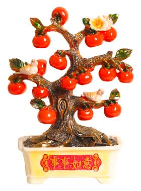 摆件柿柿如意客厅电视桌面酒柜玄关创意家居装饰工艺乔迁新居礼品