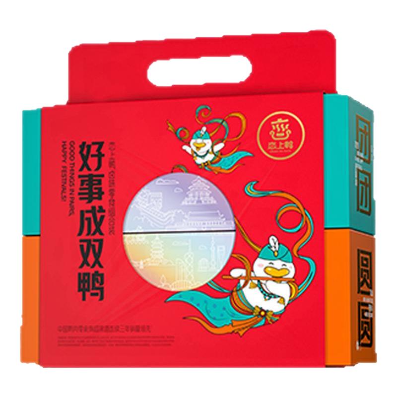 恋上鸭精致实惠组合礼盒1500g