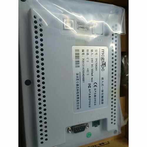 询价下单TPC7062HI 触摸屏 可开发票