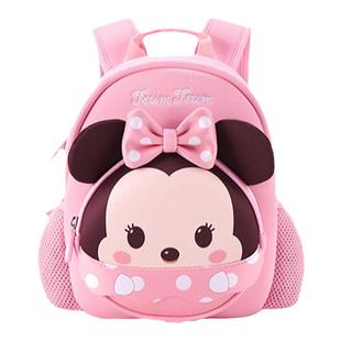 迪士尼幼儿园小朋友书包男女孩女孩外出防走失儿童大容量双肩背包