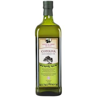 西班牙原装进口精炼工艺1L升高温中式烹饪混合油橄榄果渣油食用油