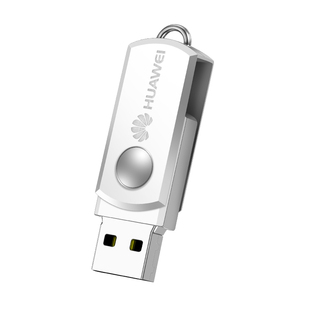 小巧旋转金属U盘便携式挂件u盘个性化刻字免费雕刻logo图案优盘