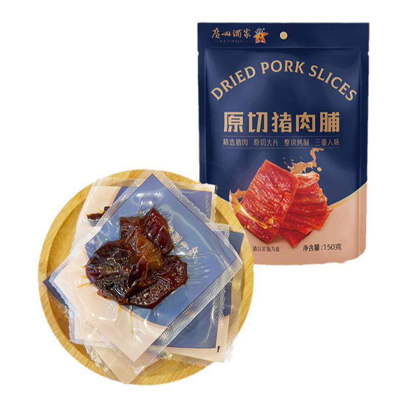 广州酒家肉干原切猪肉脯休闲小吃