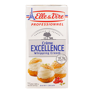 法国白塔铁塔淡奶油1L 动物性鲜奶油蛋糕裱花慕斯忌廉稀奶油