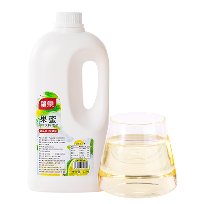 蜜雪同款冰鲜柠檬水专用果蜜