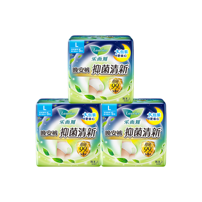 【新品上市】花王乐而雅抑菌晚安裤卫生巾防侧漏L码15片