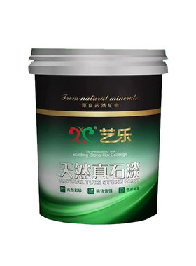 艺术真石漆天然砂岩防水艺乐耐候