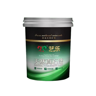 艺术真石漆天然砂岩防水艺乐耐候