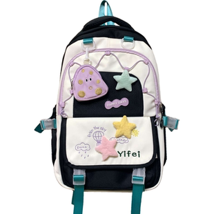 初中女生书包高颜值多巴胺可爱小学生大容量中学生高中生双肩包女