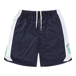 thisisneverthat® Basketball Short 新款春夏季休闲裤篮球短裤
