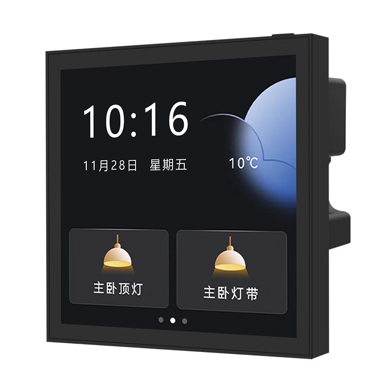 智能中控屏音响主机内置涂鸦网关