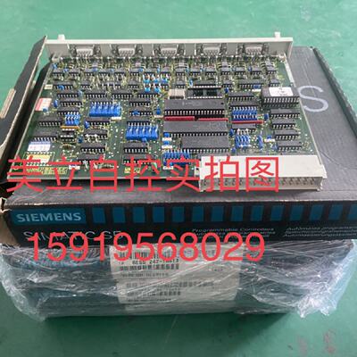 议价西门子板卡6ES5 242-1AA13 议价
