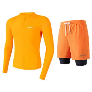 Easx男士上衣长袖长裤防晒冲浪分体速干沙滩泳裤潜水服漂流水母衣