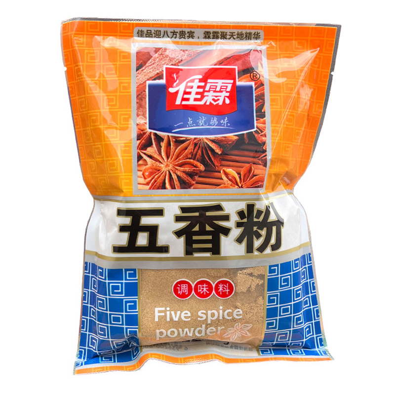 正品佳霖五香粉400克/袋 商用红烧肉烧烤炒菜佐料调味料 调料粉