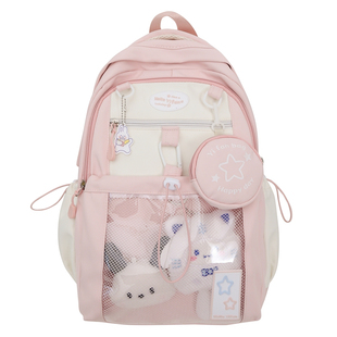 女童书包四至六年级小学生大容量护脊减负专用可爱粉色轻便双肩包