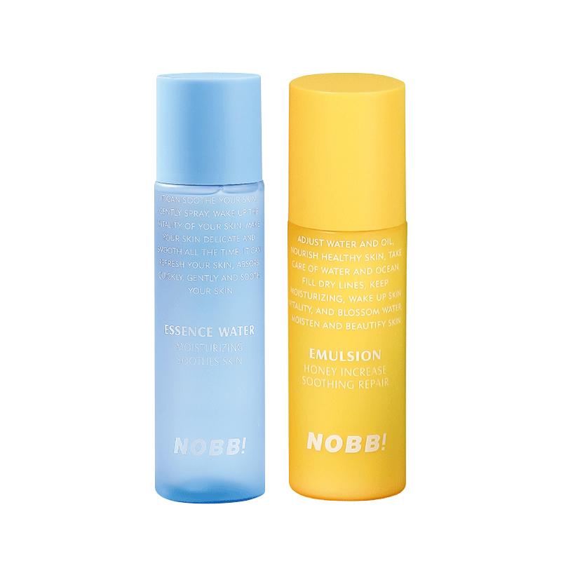 NOBB维C水乳护肤品套装补水面部护理套装
