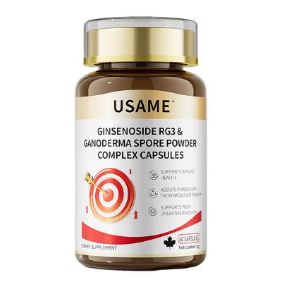 USAME人参RG3和灵芝复合胶囊
