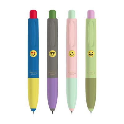 晨光 表情包胖胖笔 按动子弹头速干0.5黑色创意撞色小巧可爱便携小胖中性笔学生书写备考试使用K4305文具