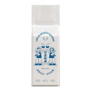 公正稻米南粳46大米米香软糯2斤香圆粒煮粥蒸饭农垦粳米一级便携